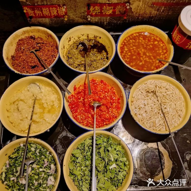 乌鲁木齐心尖上贵州非遗酸汤—黔阿哥火锅绝绝子