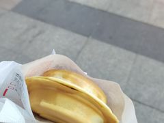 -台湾味正点车轮饼可丽饼(南禅寺店)
