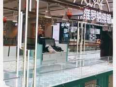 -万达广场(南京江宁店)