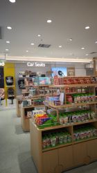 -国际蓝孩(万象天地店)