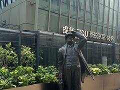 -中粮·祥云小镇