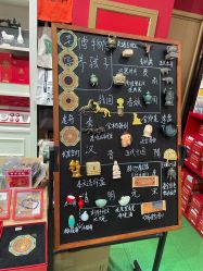 -哈姆雷斯(王府井百货大楼店)