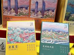 -茶仓茶叶茶馆(曾厝垵店)