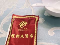 -程新大酒店(常州龙虎塘店)