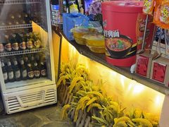 -王婆炒鱼(总店)