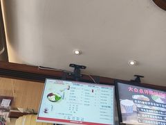-三姐酒酿(老门东店)