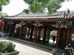 -宣武艺园