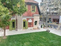 -Money Shops(愚园路店)