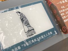 -马王堆汉墓遗址