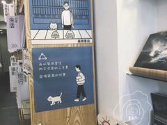 -风雨书店(下城店)