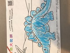 -必胜客(大观天地店)