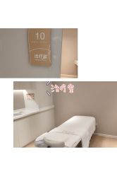 -大华韩艺整形美容医院