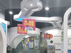 -博沃思·专注力·心理咨询·家庭教育(世豪中心)