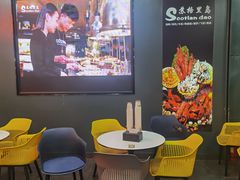 -苏格里岛自助海鲜烤肉火锅(集美万达店)