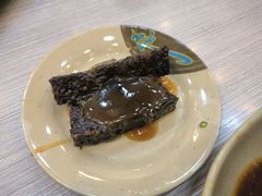 米血糕-圆宝台湾小吃(迎津街店)