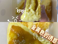 -绿波廊(豫园店)