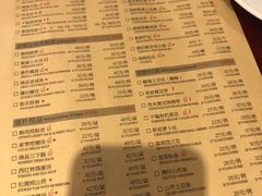 -鸢飞潍坊菜馆(鸢飞大酒店)