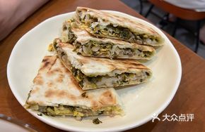 Furong Wheat Pancake King
