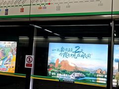 -CGV影城(壹方城IMAX店)