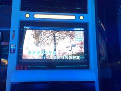-海乐星KTV(航空路店)