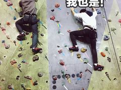 -魔岩攀登(南京东路店)