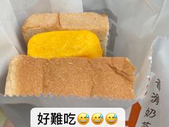 -世记咖啡(氹仔外卖店)
