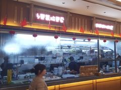 -衡地道·三菜一汤(水岸新城店)