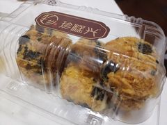 -珍糕兴(三林店)