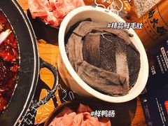 -楠火锅(广州总店)