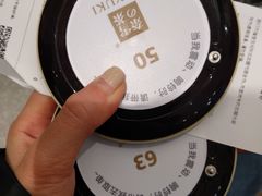 -奈雪的茶(大悦城店)