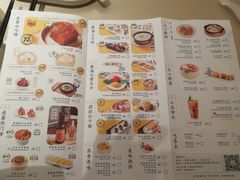 -蔡澜点心·粤菜(西单大悦城店)