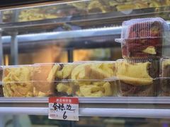 蛋糕边-嘉年华面包房餐厅（饺子馆）(陶然亭店)