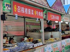 -百联临沂购物中心(临沂路店)