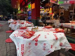-饶福记·南昌烧烤大排档(九龙湖土著店)