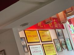 -弓家大队老碗面(高新咖啡街区店)