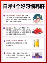 -慈蕊美容养生·专业经络调理