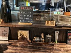 -眷屋の深夜食堂(云锦中心店)