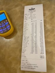 -白金汉爵大酒店·宴会厅(相城店)