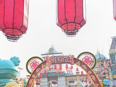 -青岛方特梦幻王国