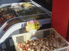 -杨记板栗(天虹总店)