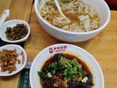 老长沙臭豆腐-呷佬·长沙手工米粉(金沙江路店)