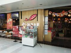 -船歌鱼水饺(华联万柳店)