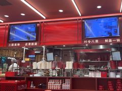 -喜家德虾仁水饺(长泰广场店)
