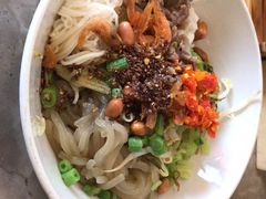 儋州米烂-椰小调.儋州米烂(名门店)