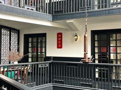 -31号公馆(黄兴广场白果园店)