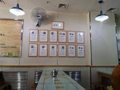 -舌尖尖牛肉面(甘南路店)