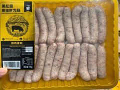 -山姆会员商店(亦庄创意生活广场店)