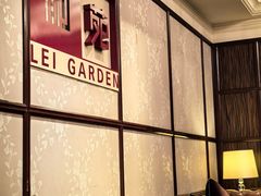 -利苑酒家(宜安广场店)