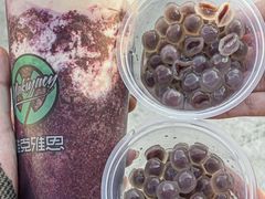 -雅克雅思(大厂鑫乐广场店)