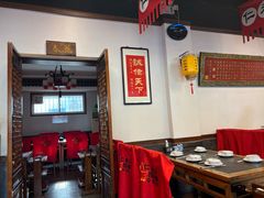 -仁和四季涮肉馆(天坛南门店)